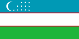 उज़्बेकिस्तान में विभिन्न स्थानों की जानकारी प्राप्त करें